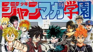 二大少年誌が出版社の枠を越えた初の協業