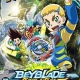 虹龍ドラムが世界に挑む「ベイブレードバースト」新シリーズがYouTubeで配信開始