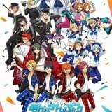 「あんさんぶるスターズ!」総勢21人のアイドルが集結したキービジュアル公開