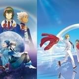 「KING OF PRISM」最新作のテレビ放送を記念し、劇場版2作品が期間限定無料配信