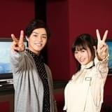 醍醐虎汰朗×森七菜「天気の子」アフレコ収録に初挑戦「一言目を出すのが怖かった」