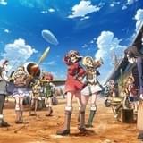 「荒野のコトブキ飛行隊」外伝ショートアニメ「大空のハルカゼ飛行隊」がYouTubeで配信開始