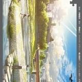 ティザービジュアルも公開