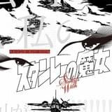 松本零士の戦場漫画「スタンレーの魔女」今夏舞台化 主演キャストは一般公募で決定