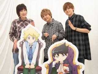 「ムヒョロジ」イベント「大魔法律祭」開催に向け、林勇、斎賀みつきが天﨑滉平と交わした“約束”