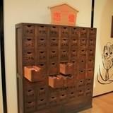 開運・恋愛おみくじを引ける