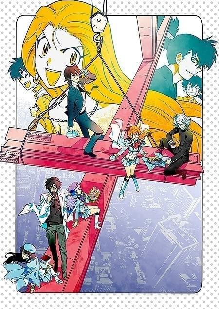 GS美神」「絶チル」椎名高志氏の画業30周年記念展開催 平野綾、中村