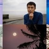 「海獣の子供」をより深く楽しめるドキュメント作品が6月公開 森崎ウィン出演