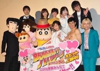 「映画クレヨンしんちゃん」新作が公開！