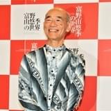 富野由悠季監督、キャリア55年を総括する展覧会が初開催 「ガンダム」「イデオン」など出品点数1000以上