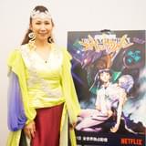 高橋洋子が「残酷な天使のテーゼ」と歩んだ24年 「アニソンは国境を超える、最強のパスポート」