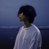 「海獣の子供」で米津玄師が自身単独初の映画主題歌 新曲「海の幽霊」を書き下ろし