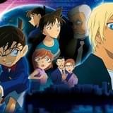 「名探偵コナン ゼロの執行人」Huluで期間限定独占配信 キッド&京極特集も実施中