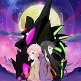 「グランベルム」第1話冒頭10分間の映像公開 悠木碧、赤崎千夏、赤尾ひかるも出演