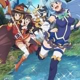 劇場版「このすば」8月30日公開決定 主題歌はMachicoらがTVシリーズから続投