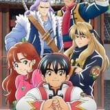 「真・中華一番!」マオが料理に励むティザーPV公開 3人の新キャラクターを紹介