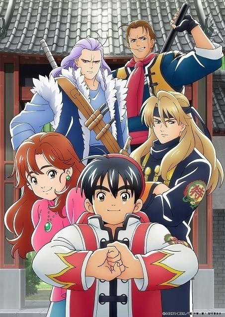 真・中華一番！」マオが料理に励むティザーPV公開 3人の新キャラクター