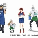 「はたらく細胞」が東急ハンズ&ヴィレッジヴァンガードとダブルコラボ 限定グッズ発売