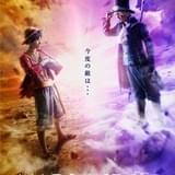 「東京ワンピースタワー」ライブショー、2年ぶりの新作公演スタート サボらが登場