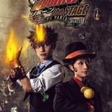 (C)天野明／集英社 (C)『家庭教師ヒットマンREBORN!』the STAGE製作委員会