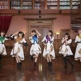 「賢者の孫」OP主題歌のMVで「i☆Ris」が魔法使い見習いに変身