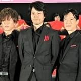 松山ケンイチ、「プロメア」早乙女太一&堺雅人に「ムラムラする」 佐倉綾音との共演にも興奮