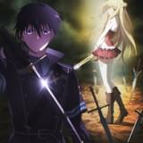 無能才女と暗殺教師の奮闘を描く「アサシンズプライド」年内TVアニメ化決定