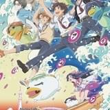 【春番組イベントまとめ】「さらざんまい」「鬼滅の刃」SPイベント&コラボカフェ 「キャロチュー」ライブも