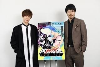 今石洋之監督×中島かずき×TRIGGERのオリジナルアニメ公開！