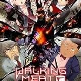 ゾンビと人間の関係が逆転したホラーアニメ「Walking Meat」劇場公開 内田真礼、津田健次郎ら出演