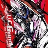 「逆シャア」「0080」など「宇宙世紀ガンダム」シリーズ劇場6作&OVA4作を廉価版ブルーレイで発売