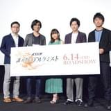 水瀬いのり、劇場版「タガタメ」オリジナルキャラで主演 河森総監督は大絶賛