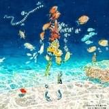 米津玄師が歌う「海獣の子供」主題歌「海の幽霊」アニメMV公開