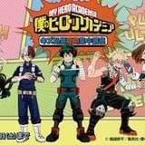 「ヒロアカ」×白十字「FCキズ処置シリーズ」とコラボ 「キズボイス」が届く企画も実施