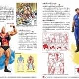 約700の超人を1体ずつ分類・解説した「学研の図鑑 キン肉マン『超人』」発売 原作者も太鼓判