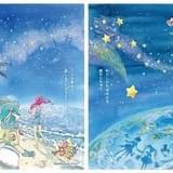 「映画スター☆トゥインクルプリキュア」10月19日公開決定 星空がつながるビジュアル2種も披露