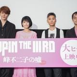 宮野真守、トイレの話題で「マシマロしか出ない(笑)」 沢城みゆきは“かわいいママ”誓う