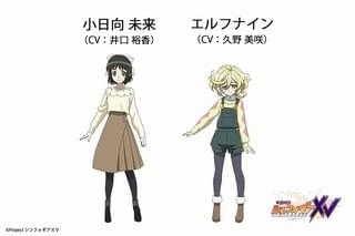 「戦姫絶唱シンフォギアXV」井口裕香、久野美咲らシリーズおなじみの声優陣が続投