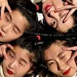 CHAI