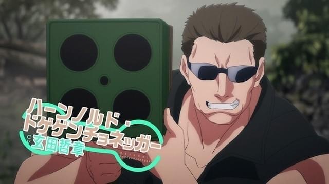 ダンベル何キロ持てる？」玄田哲章がマッチョなアクションスター、ドゲ