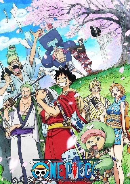 和服姿の麦わら一味 「ONE PIECE」スタッフを新たにした「ワノ国編