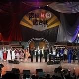 「声優紅白歌合戦2019」テレビ放送の予告映像で、豪華声優陣の熱いステージを一部公開