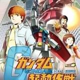 謎解きイベント「ガンダム起動作戦」のストーリー&メインビジュアル公開 原寸大ARガンダムも登場