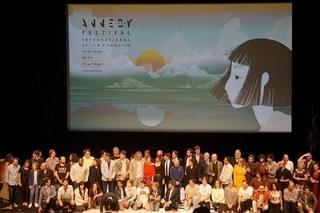 【数土直志の「月刊アニメビジネス」】フランス・アヌシー映画祭、大盛況な日本特集ともうひとつの側面