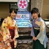 【まなおのアニメ感想戦!】第7回 「海獣の子供」を見て、語彙が滅んだ人の感想