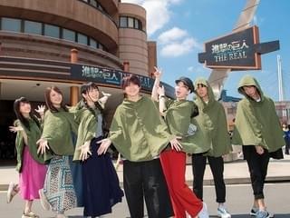 梶裕貴らメインキャストがUSJで開催中の「進撃の巨人・ザ・リアル」に大興奮