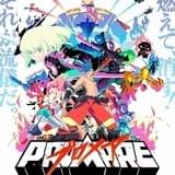 ルチアが応“炎”上映の楽しみ方を解説する「プロメア」SPムービーが6月28日から上映