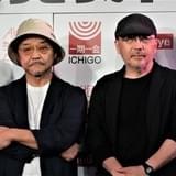 押井守の新作はアニメシリーズ「ぶらどらぶ」 吸血鬼&女子高生による「女の子の物語」