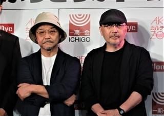 押井守&西村純二がアニメシリーズ「ぶらどらぶ」で再タッグ