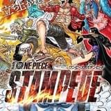 「ONE PIECE STAMPEDE」予告完成 オールスターによる“奇跡の共同戦線”発足